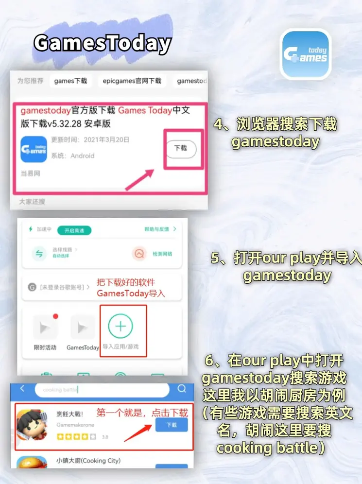 千亿体育在线官网截图2